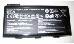Cameron Sino 91NMS17LF6SU1 Akkumulátor 4400 mAh (91NMS17LF6SU1)