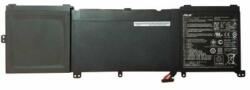 Cameron Sino 0B200-01250300 Laptop akkumulátor 8200 mAh (0B200-01250300)