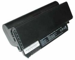 Cameron Sino W953G Akkumulátor 4400 mAh (W953G)