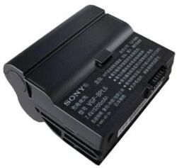 Cameron Sino VGP-BPS6 Akkumulátor 4800 mAh (VGP-BPS6)