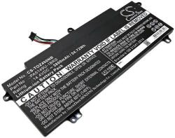 Cameron Sino PA5149U-1BRS. akkumulátor 3800 mAh (PA5149U-1BRS.)
