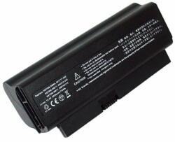 Cameron Sino 579320-001 Akkumulátor 4400 mAh (579320-001) - notebook-alkatresz - 13 856 Ft