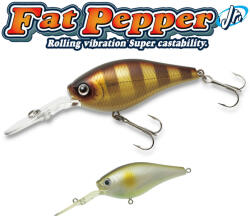 Tiemco Vobler Tiemco Fat Pepper JR F 5.5cm 9G FPJ-123 Super Ayu (300801700123)