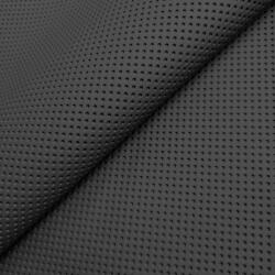  Zefora fekete tűpettyes UV álló műbőr