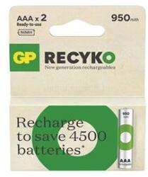 GP Batteries GP ReCyko NiMH Akkumulátor HR03 (AAA) 950mAh 2db (B25112) (B25112)