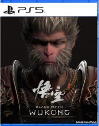 Game Science Black Myth Wukong (PS5)