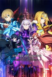 BANDAI NAMCO Entertainment Sword Art Online Last Recollection (PC) Jocuri PC