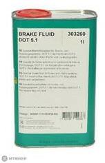 MOTOREX fékfolyadék DOT 5.1, 1L