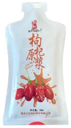 Sun Moon Goji (Lícium) tasakos gyümölcslé - 7x30ml - egeszsegpatika