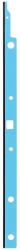 Google Pixel 4a 5G - Ragasztó LCD Kijelzőhöz (Adhesive) (Jobb) - G806-03038-01 Genuine Service Pack