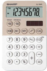 Sharp Asztali számológép SHARP EL-760 RB krém