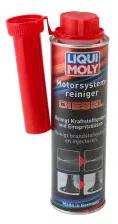 LIQUI MOLY Aditiv combustibil LIQUI MOLY 21623 (21623)