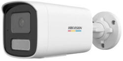 Hikvision DS-2CD1T47G2H-LIU(2.8mm)