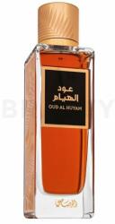 Rasasi Oud Al Huyam EDP 200 ml