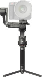 DJI RS 4 Pro (CP.RN.00000345.03)