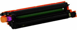 Ricoh Барабан Ricoh Drum Unit IM IM C530FB, 60000 копия, Yellow (RICOH-DRUM-IMC530-YE) - cybertrade