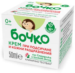 Бочко Крем при подсичане Бочко - Смрадлика, 50 ml - ozone