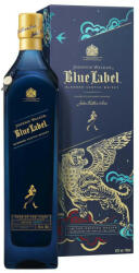 Johnnie Walker Blue Label Blended Scotch Year of the Tiger Limited Edition Whisky (0, 7L 40%)