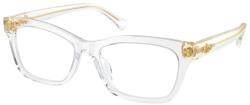Ralph Lauren RA7154U 5331 Rama ochelari