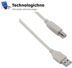 DeTech Кабел за принтер USB 1.5m HQ White (09050210008)
