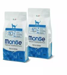 Monge Cat Daily Line Urinary 2x1, 5kg