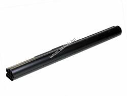 Powery Helyettesítő akku Acer Aspire 3935-742G25Mn - Kiárusítás! - A készlet erejéig!