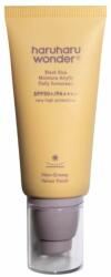 haruharu wonder Слънцезащитен крем за лице SPF50 Haruharu Wonder Black Rice Moisture Airyfit Daily Sunscreen (HW32150)