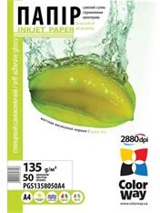 COLORWAY Fotópapír, fényes öntapadó (glossy self-adhesive), 135 - 80g/m2, A4, 50 lap (PGS1358050A4) - bestbyte