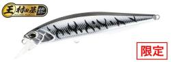 Duo Vobler DUO REALIS JERKBAIT 100F, 10cm, 13.7g, ASAZ400 Gunmetal M Silver Tiger (DUO86289)