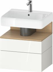 Duravit Qatego szekrény 59x47x59 cm mosdókagyló alá akasztható fehér-tölgy QA4393030220010