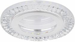 Candellux SSP beépített lámpa 2x5 W átlátszó-ezüst 2203171 (2203171)