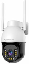 VStarcam CS611Q-X5