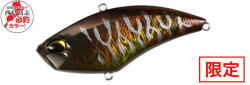 Duo Vobler Duo Realis Apex Vibe F85 8.5cm 25g Bottom Knock Tiger (DUO38233)