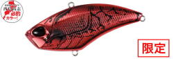 Duo Vobler Duo Realis Apex Vibe F85 8.5cm 25g Sangria Craw (DUO38264)