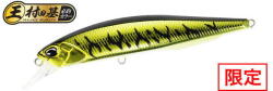 Duo Vobler Duo Realis Jerkbait 100F 10cm 13.7g Gunmetal M Gold Tiger (DUO86272)