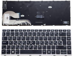 HP EliteBook 840 840 846 745 G6 G5 series trackpointtal (pointer) ezüst magyar (HU) laptop/notebook billentyűzet gyári