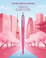 Parker Golyóstoll, 0, 7 mm, ezüst színű klip, mintás tolltest, PARKER, Royal Jotter Tokyo , kék (7010574005) - molnarpapir