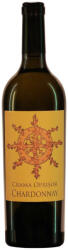 Oprisor Crama Oprisor - Premium Chardonnay 2022 - 0.75L, Alc: 13.5%