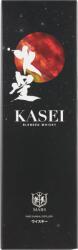 Mars Kasei 0,7 l 40%