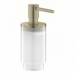 GROHE Selection szappanadagoló tartókonzol nélkül, szálcsiszolt nikkel 41028EN0 (41028EN0)