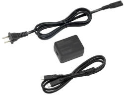 Panasonic DMW-AC11E hálózati adapter a USB-C csatlakozóval (S5, S5 II, S5 IIX, GH4, GH5, GH5S, GH5 II, GH7, S1R II) (DMW-AC11E)