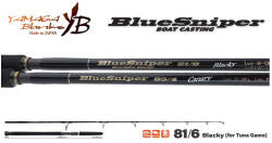 YAMAGA Blanks YAMAGA BLUE SNIPER 81/6 BLACKY TUNA 2.48m 30-110gr horgászbot (YB14576)