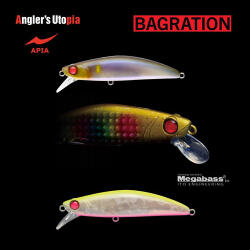 Apia BAGRATION 80 13gr 80mm 03 Chart Back Peach (AP65268) - plazaweb