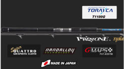 Graphiteleader PROTONE TUNA GPRTS-862-110 R FAST 2.59m MAX 180 horgászbot (G08730)