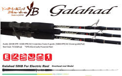 YAMAGA Blanks YAMAGA GALAHAD 586B CAST 1.740m Jig Max 350gr horgászbot (YB16099)