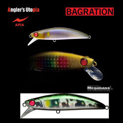 Apia BAGRATION 80 13gr 80mm 101 Black Silver Sweetfish (AP65350) - plazaweb