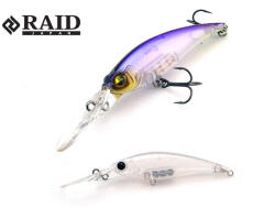 Raid Japan RAID LEVEL SHAD SPRINTER 68MR 68mm 5.9gr 010 Stealth White (RAID43208) - plazaweb
