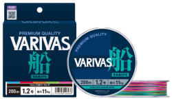 VARIVAS FUNE PE X8 150m #2.0 0.235mm 15kg Multicolor High Visibility (V126399) - plazaweb