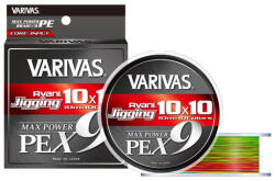VARIVAS AVANI JIGGING 10x10 MAX PE X9 200m #0.8 0.148mm 18lb 10mx10 Marking Color (V128645) - plazaweb