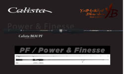 YAMAGA Blanks YAMAGA CALISTA 86M/PF POWER FINESS 2.573m 28gr Fuji Titanium Torzite horgászbot (YB01200)